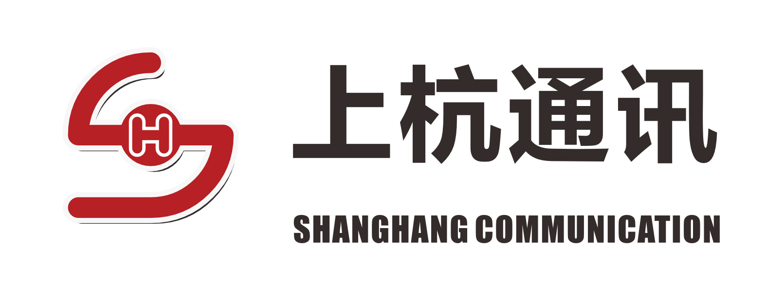 杭州上杭通讯设备有限公司